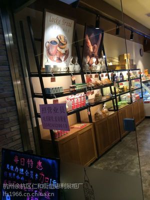 【无锡格瑞思澳莎利面包柜哪里制作实木YZ1101组装面包货架杭州惠利展柜厂】价格_厂家 - 中国供应商